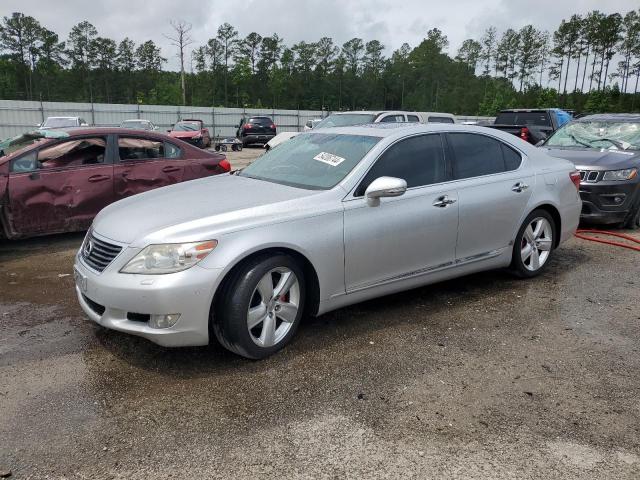  Salvage Lexus LS