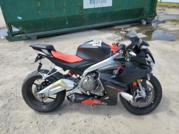  Salvage Aprilia RS 660