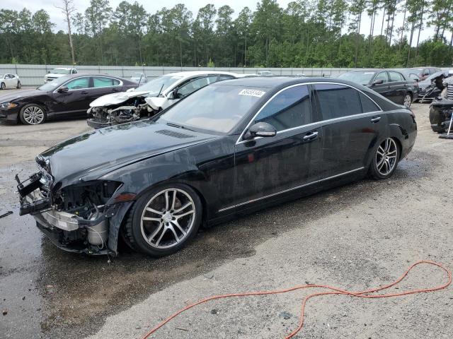  Salvage Mercedes-Benz S-Class