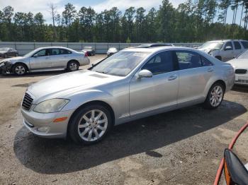  Salvage Mercedes-Benz S-Class