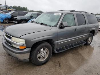  Salvage Chevrolet Suburban