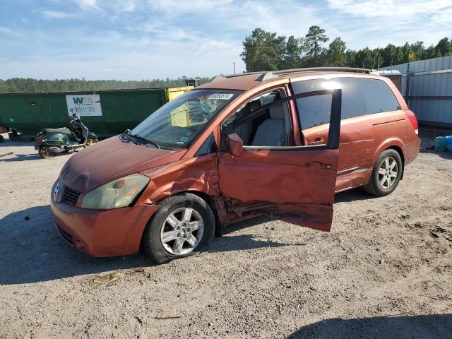  Salvage Nissan Quest