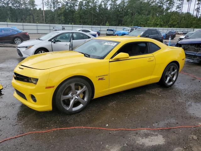  Salvage Chevrolet Camaro