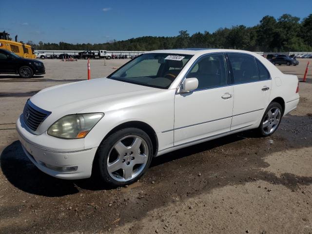  Salvage Lexus LS