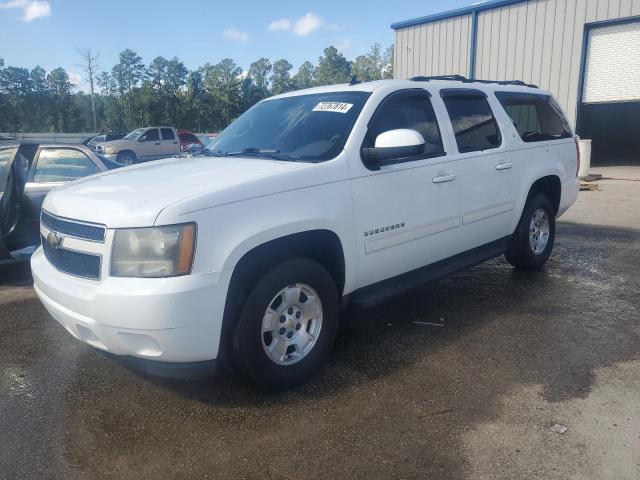  Salvage Chevrolet Suburban