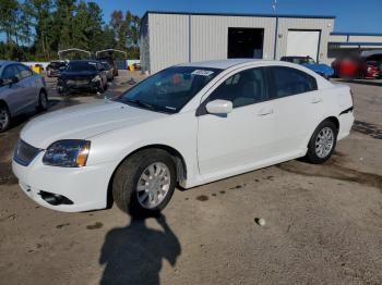  Salvage Mitsubishi Galant