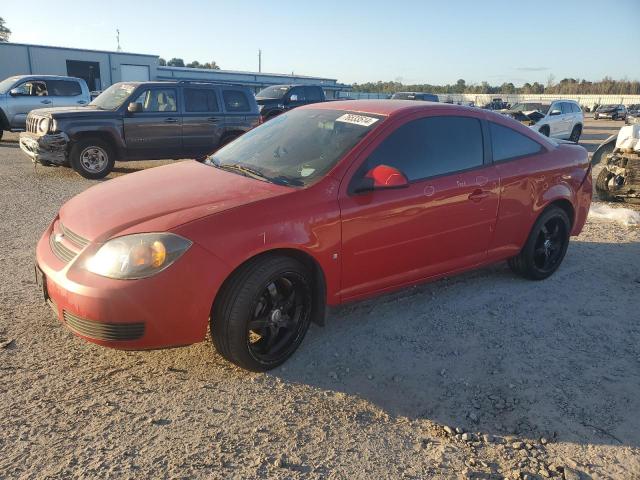  Salvage Chevrolet Cobalt