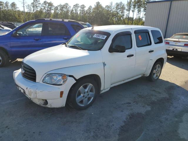  Salvage Chevrolet HHR