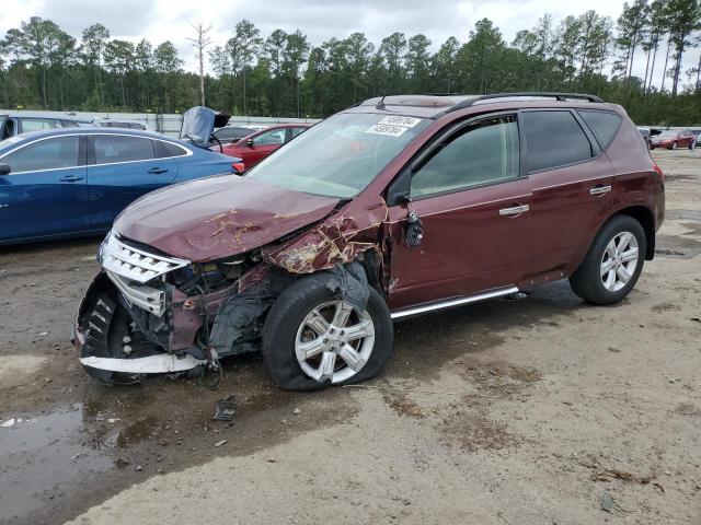  Salvage Nissan Murano