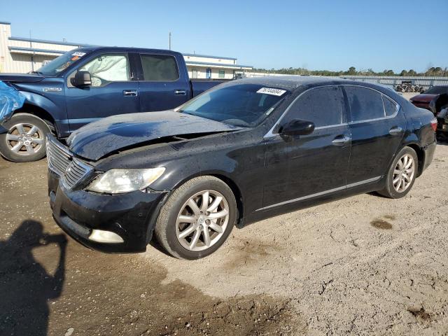  Salvage Lexus LS