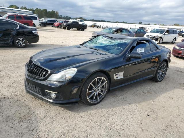  Salvage Mercedes-Benz S-Class