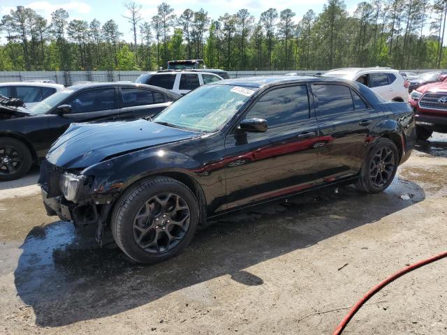  Salvage Chrysler 300