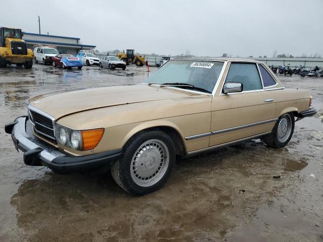  Salvage Mercedes-Benz S-Class