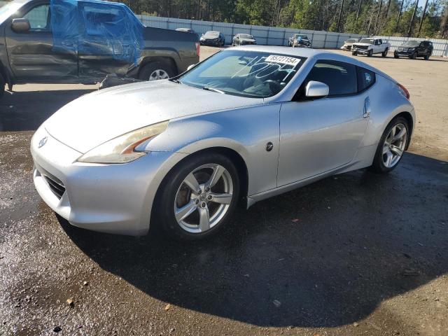  Salvage Nissan 370Z