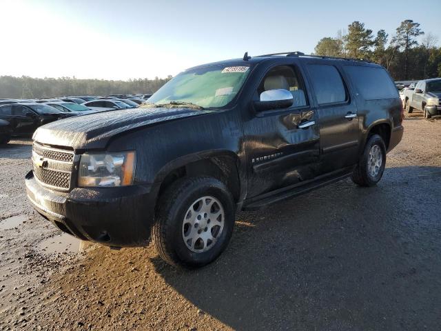  Salvage Chevrolet Suburban