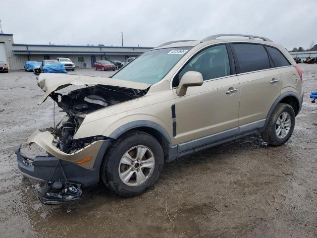  Salvage Saturn Vue