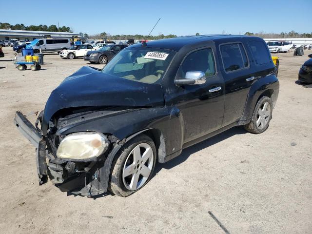  Salvage Chevrolet HHR