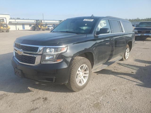  Salvage Chevrolet Suburban
