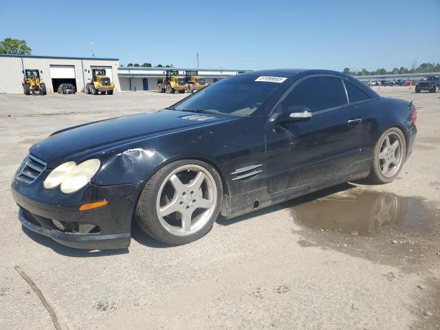  Salvage Mercedes-Benz S-Class