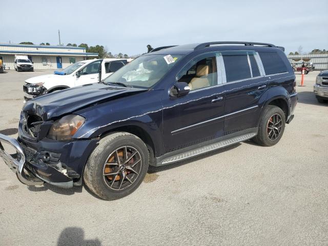  Salvage Mercedes-Benz G-Class