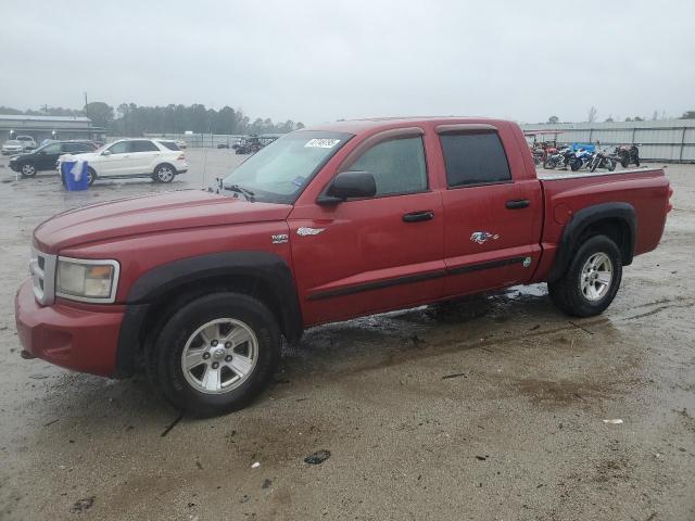  Salvage Dodge Dakota