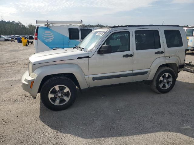  Salvage Jeep Liberty