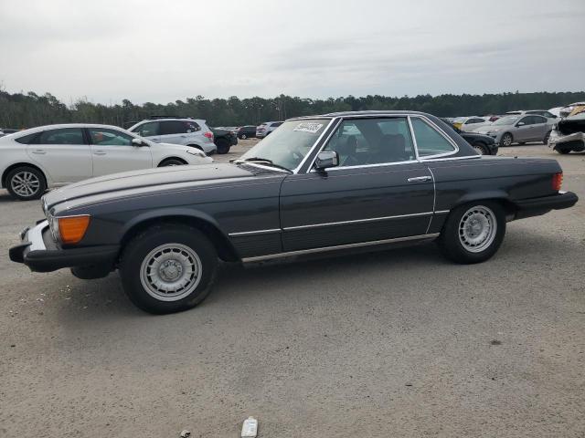  Salvage Mercedes-Benz S-Class