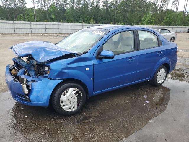  Salvage Chevrolet Aveo