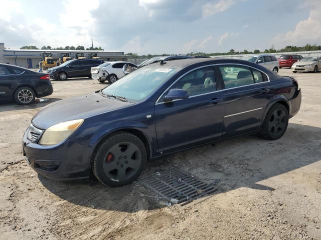  Salvage Saturn Aura