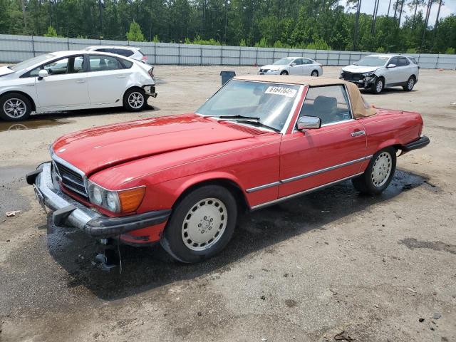  Salvage Mercedes-Benz S-Class