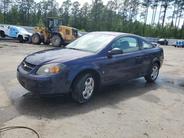  Salvage Chevrolet Cobalt Ls