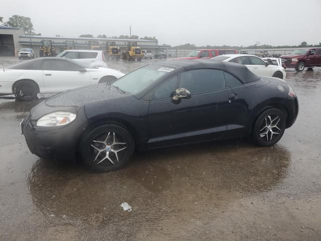  Salvage Mitsubishi Eclipse