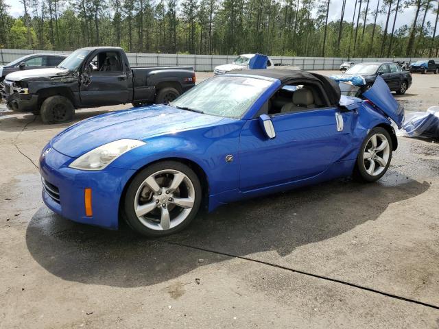  Salvage Nissan 350Z