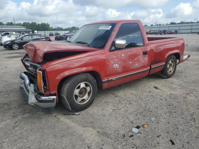  Salvage GMC Sierra