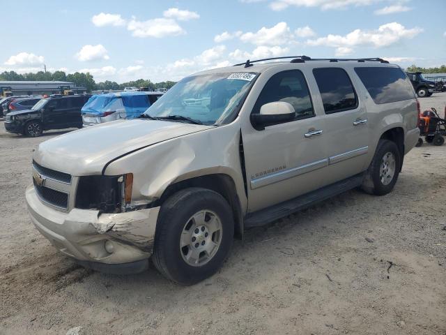  Salvage Chevrolet Suburban