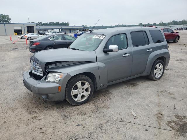  Salvage Chevrolet HHR