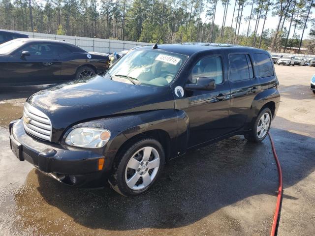  Salvage Chevrolet HHR