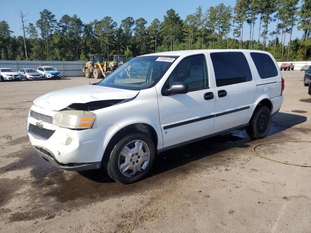  Salvage Chevrolet Uplander
