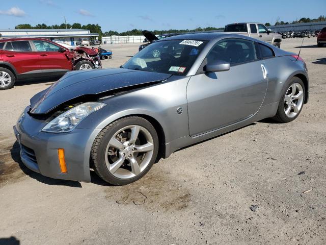  Salvage Nissan 350Z
