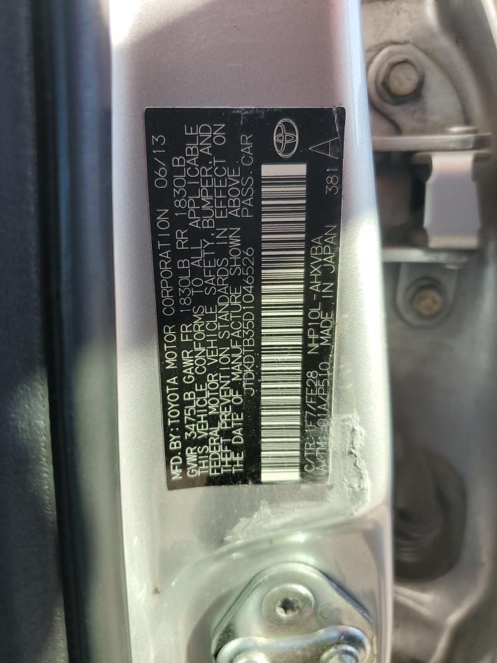 Toyota Prius Image 7