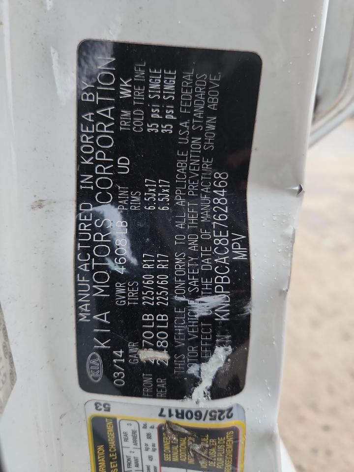 Kia Sportage Lx Image 8