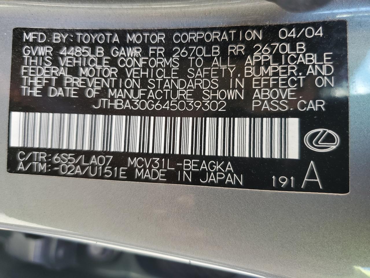 Lexus Es 330 Image 2