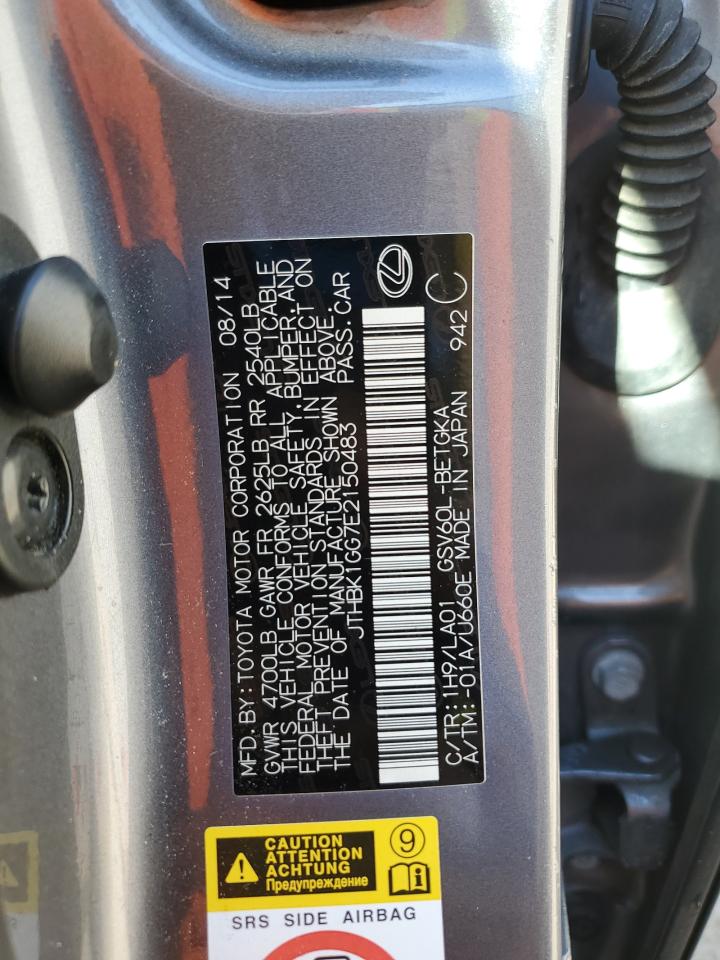 Lexus Es 350 Image 4