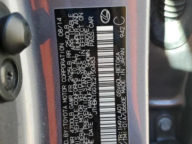 Lexus Es 350 Image 4