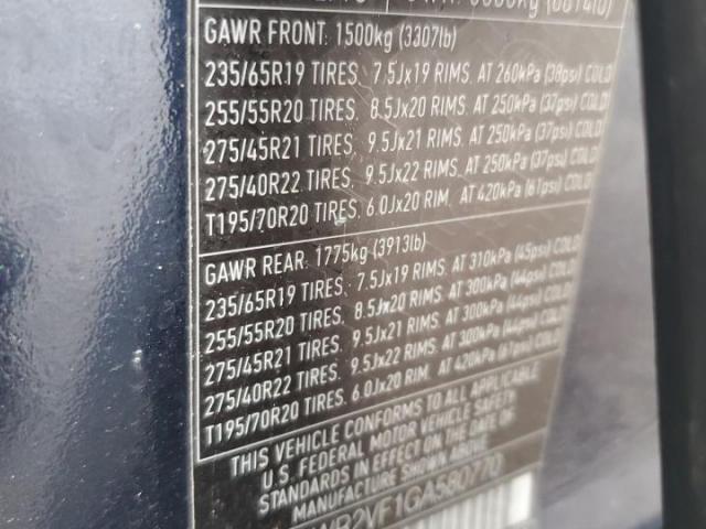 Land Rover Range Rover Hse Image 12