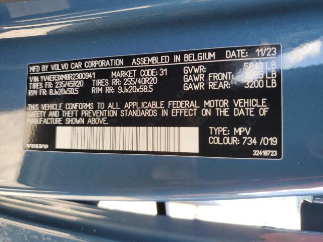 Volvo XC40 Recharge Ultimate Image 9