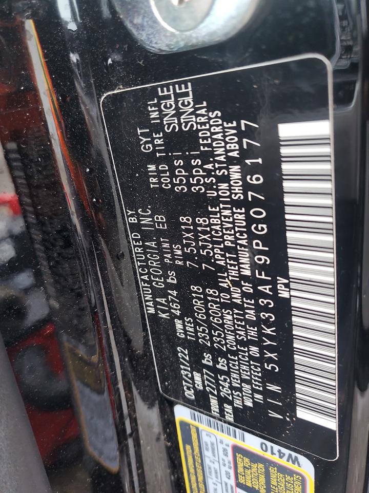 Kia Sportage Ex Image 7