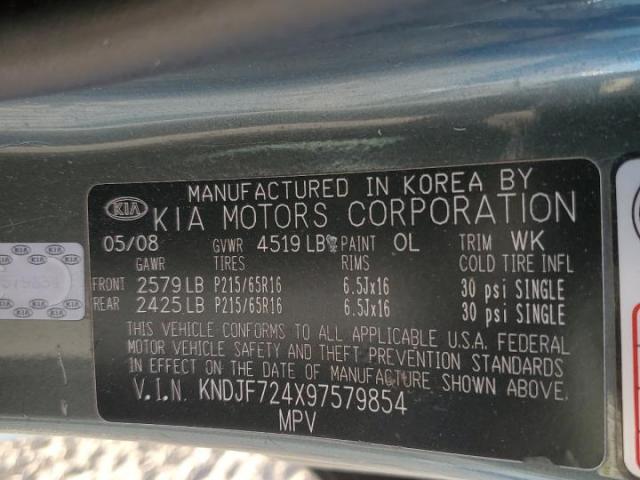 Kia Sportage Lx Image 10