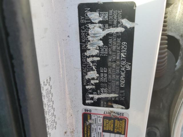 Kia Sportage Lx Image 7