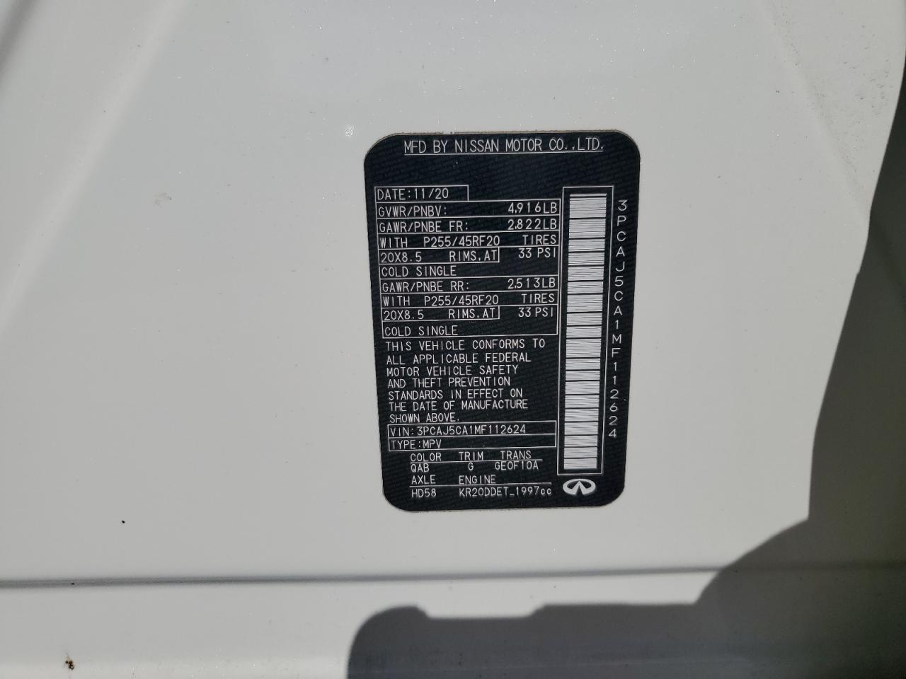 INFINITI Qx Essential Image 9